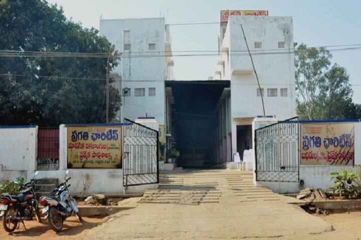 campus-view